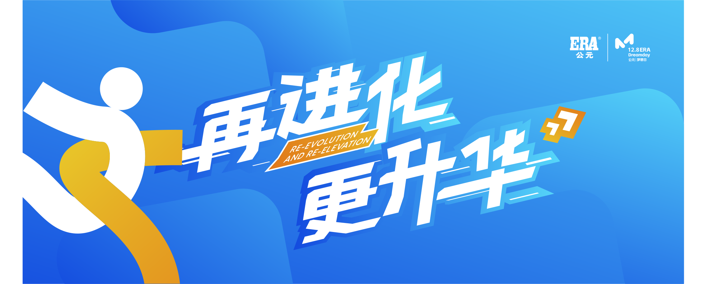 KU游·(九州酷游)官方网站