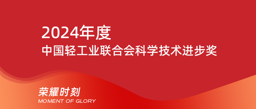 KU游·(九州酷游)官方网站