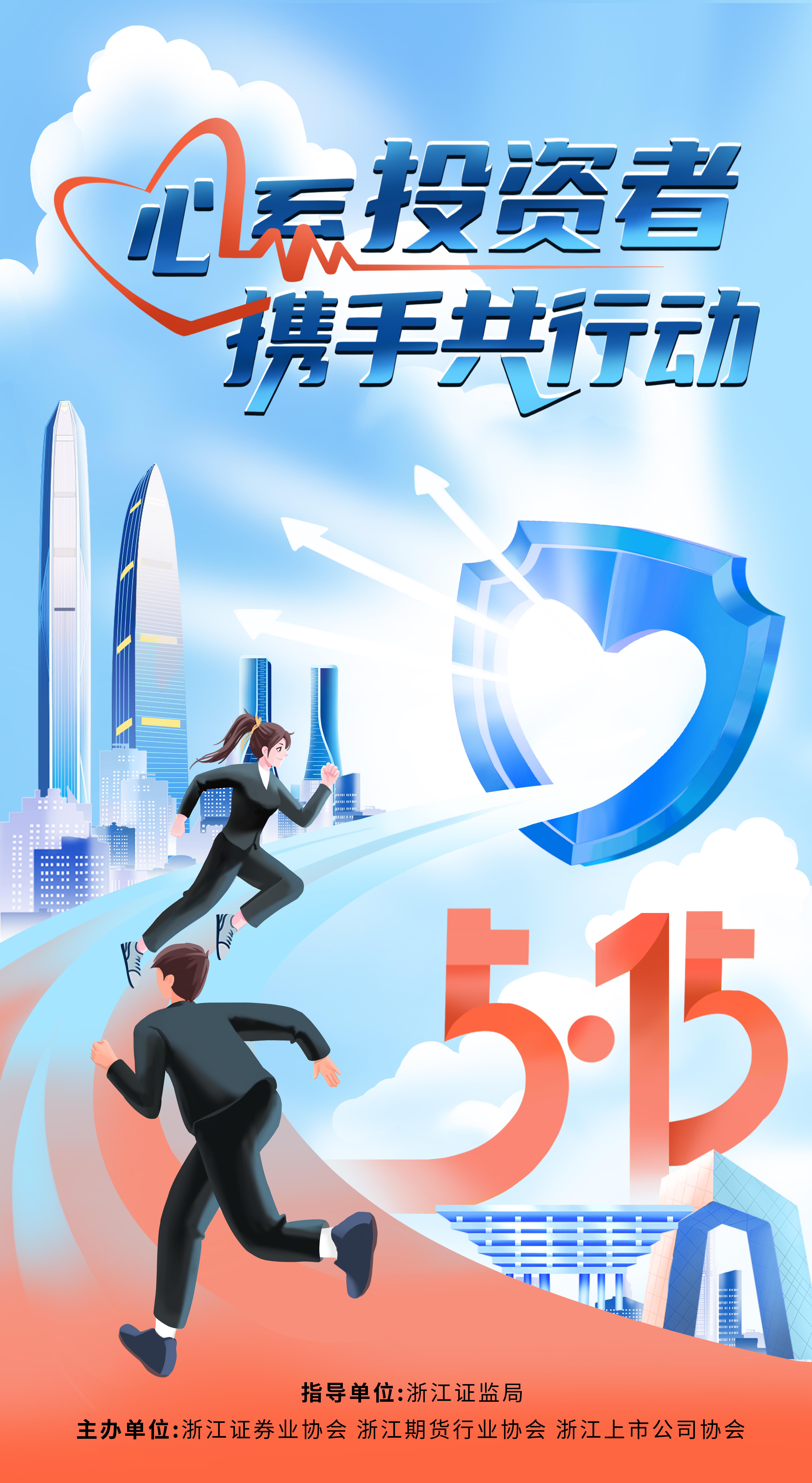 KU游·(九州酷游)官方网站