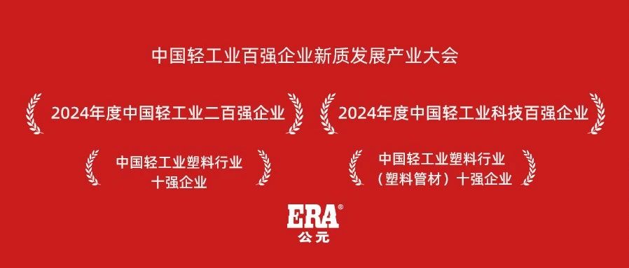 KU游·(九州酷游)官方网站