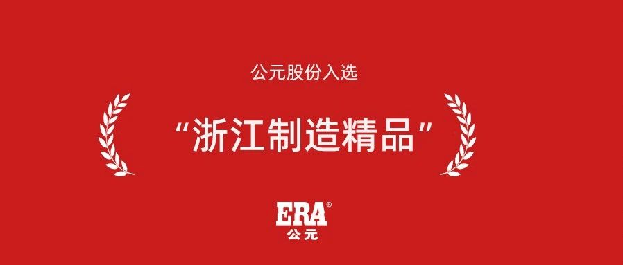 KU游·(九州酷游)官方网站