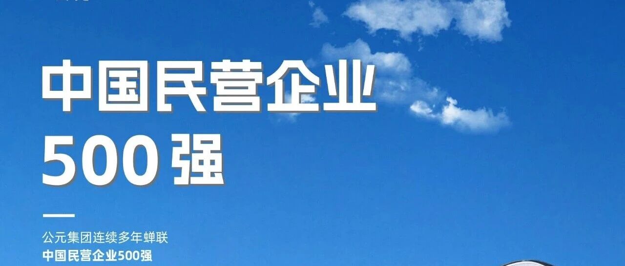 KU游·(九州酷游)官方网站