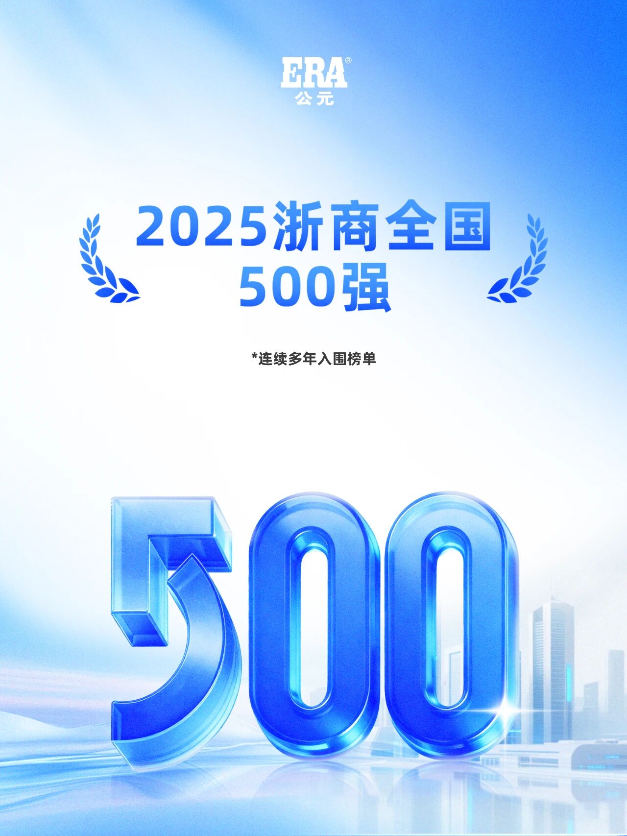 KU游·(九州酷游)官方网站