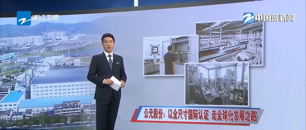 KU游·(九州酷游)官方网站