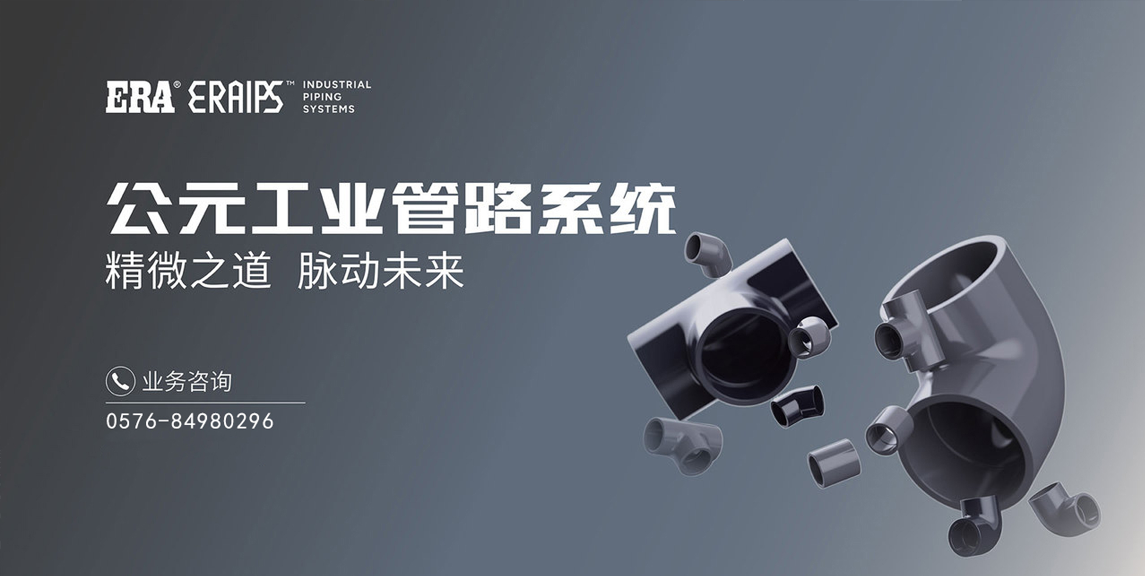 KU游·(九州酷游)官方网站