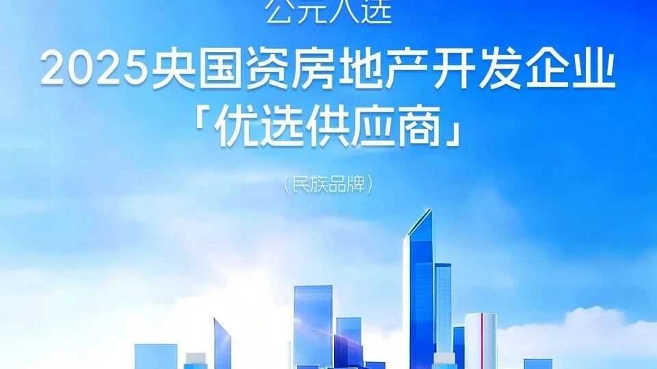 KU游·(九州酷游)官方网站