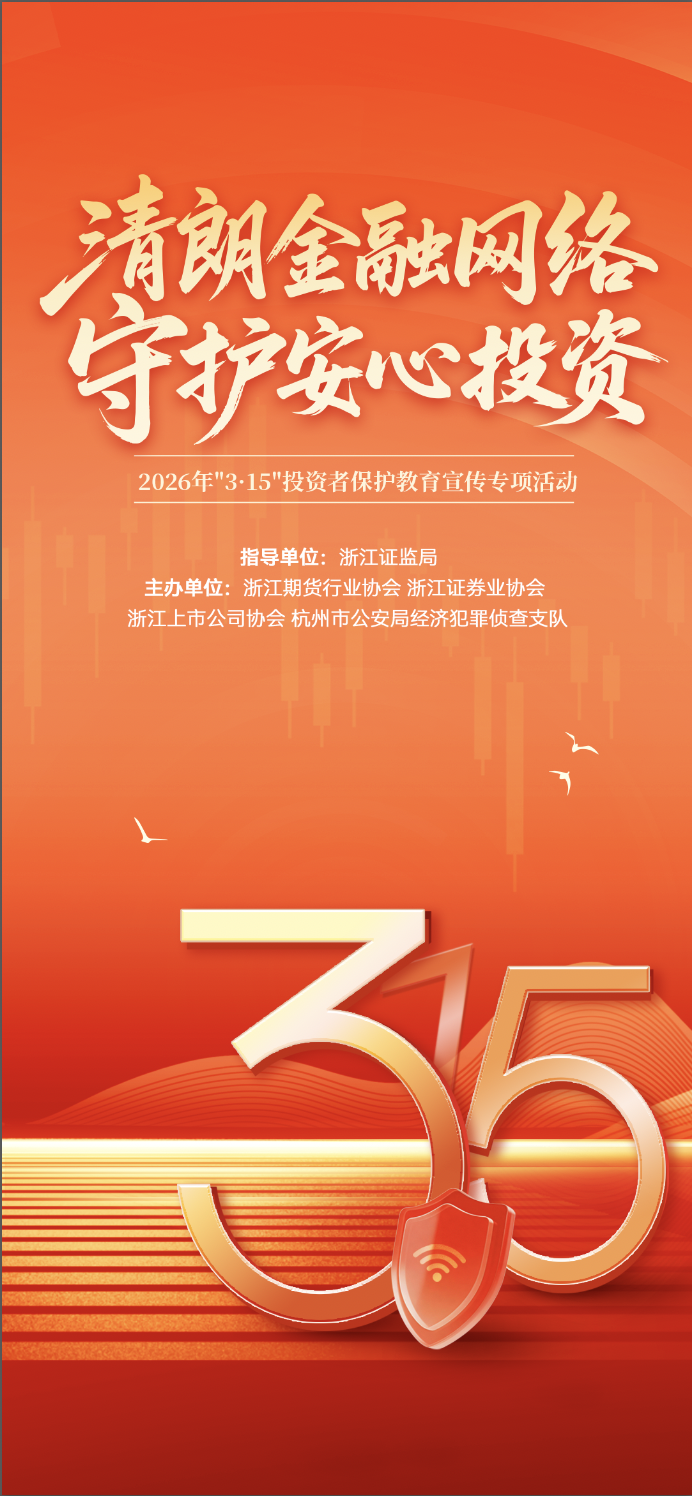 KU游·(九州酷游)官方网站