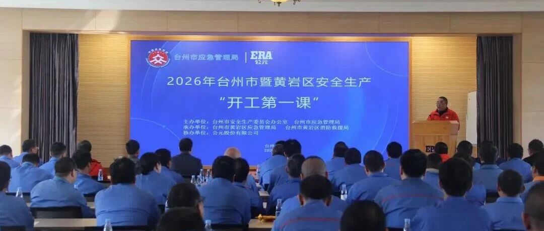 KU游·(九州酷游)官方网站