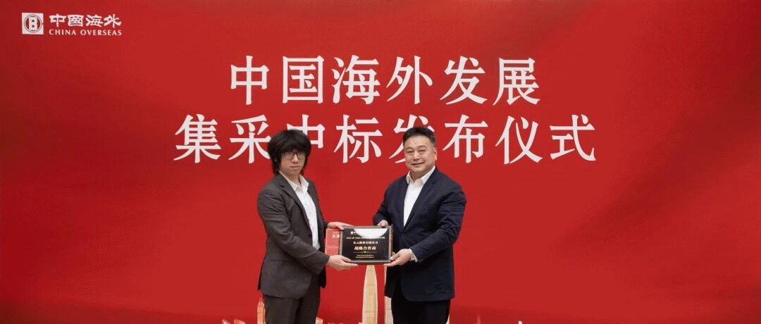KU游·(九州酷游)官方网站