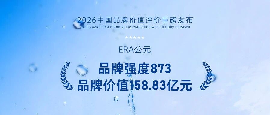 KU游·(九州酷游)官方网站