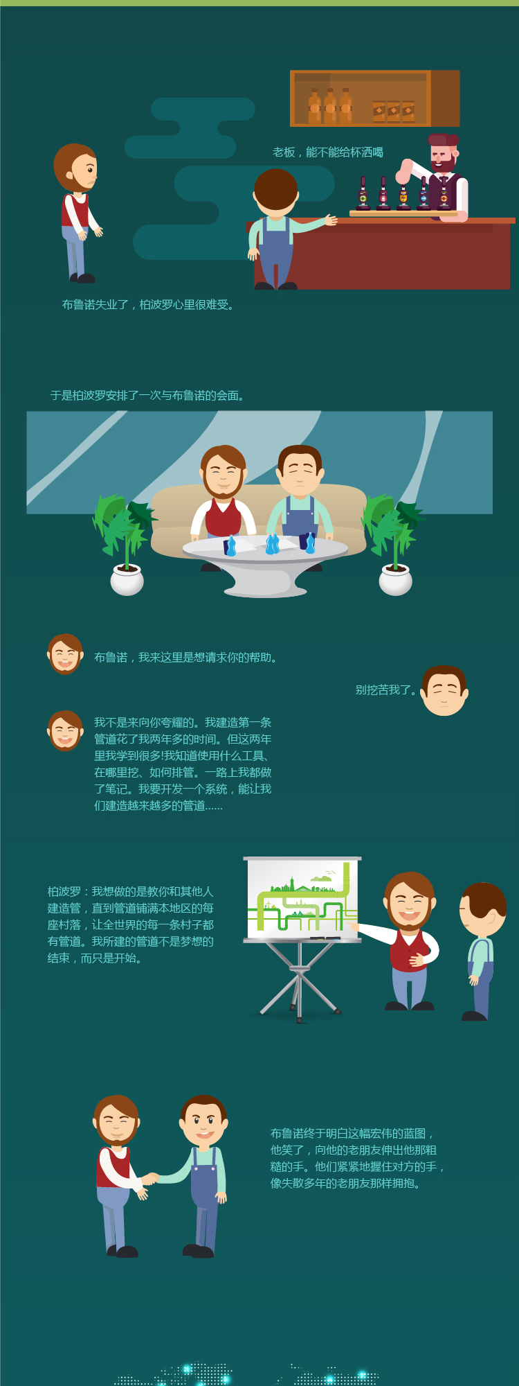 KU游·(九州酷游)官方网站