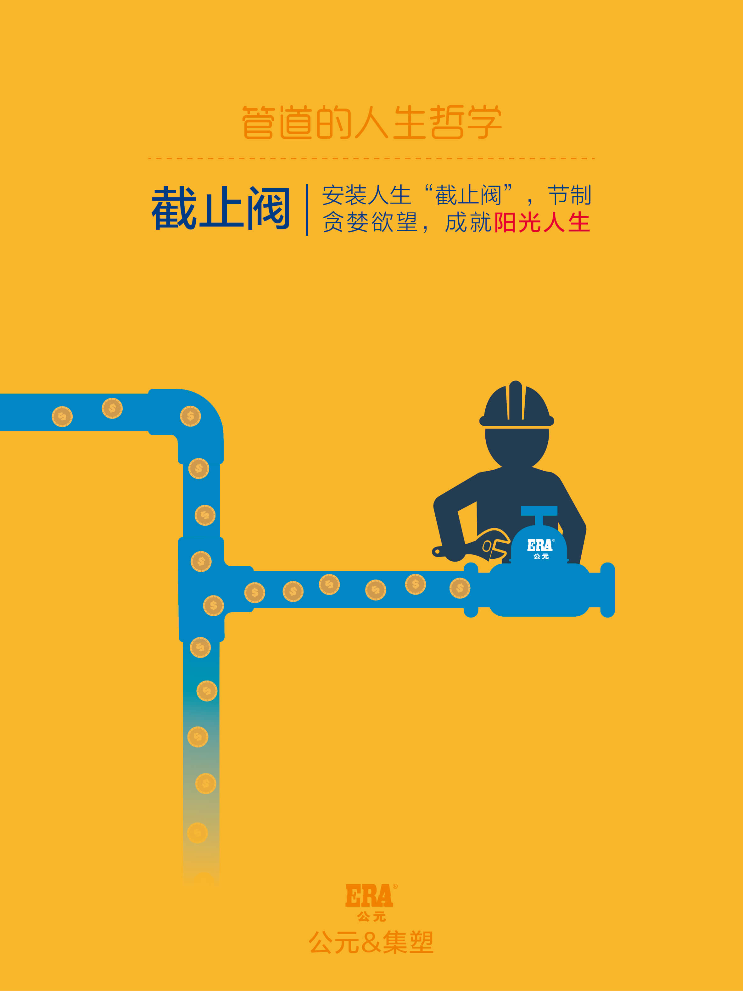 KU游·(九州酷游)官方网站