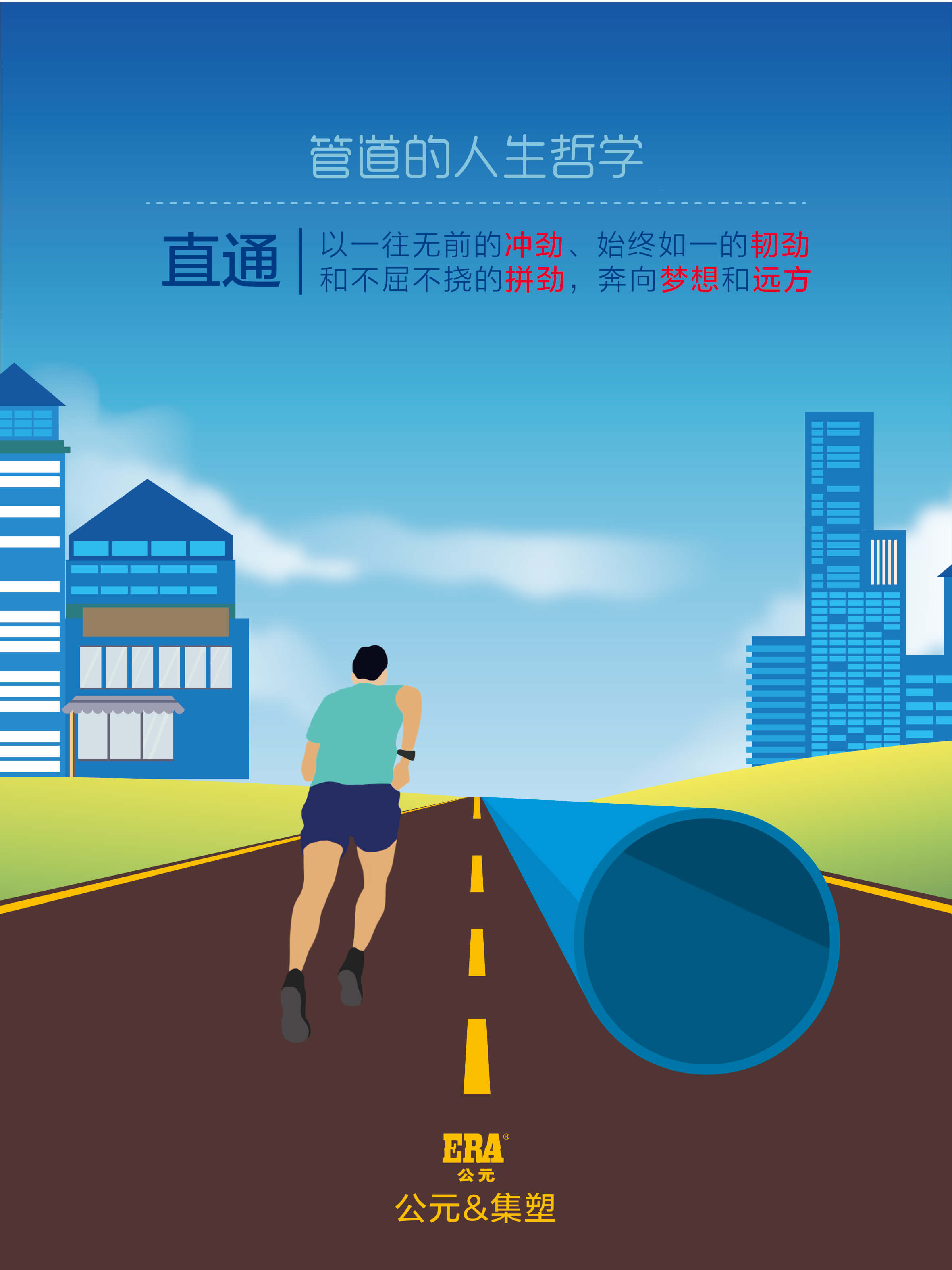 KU游·(九州酷游)官方网站