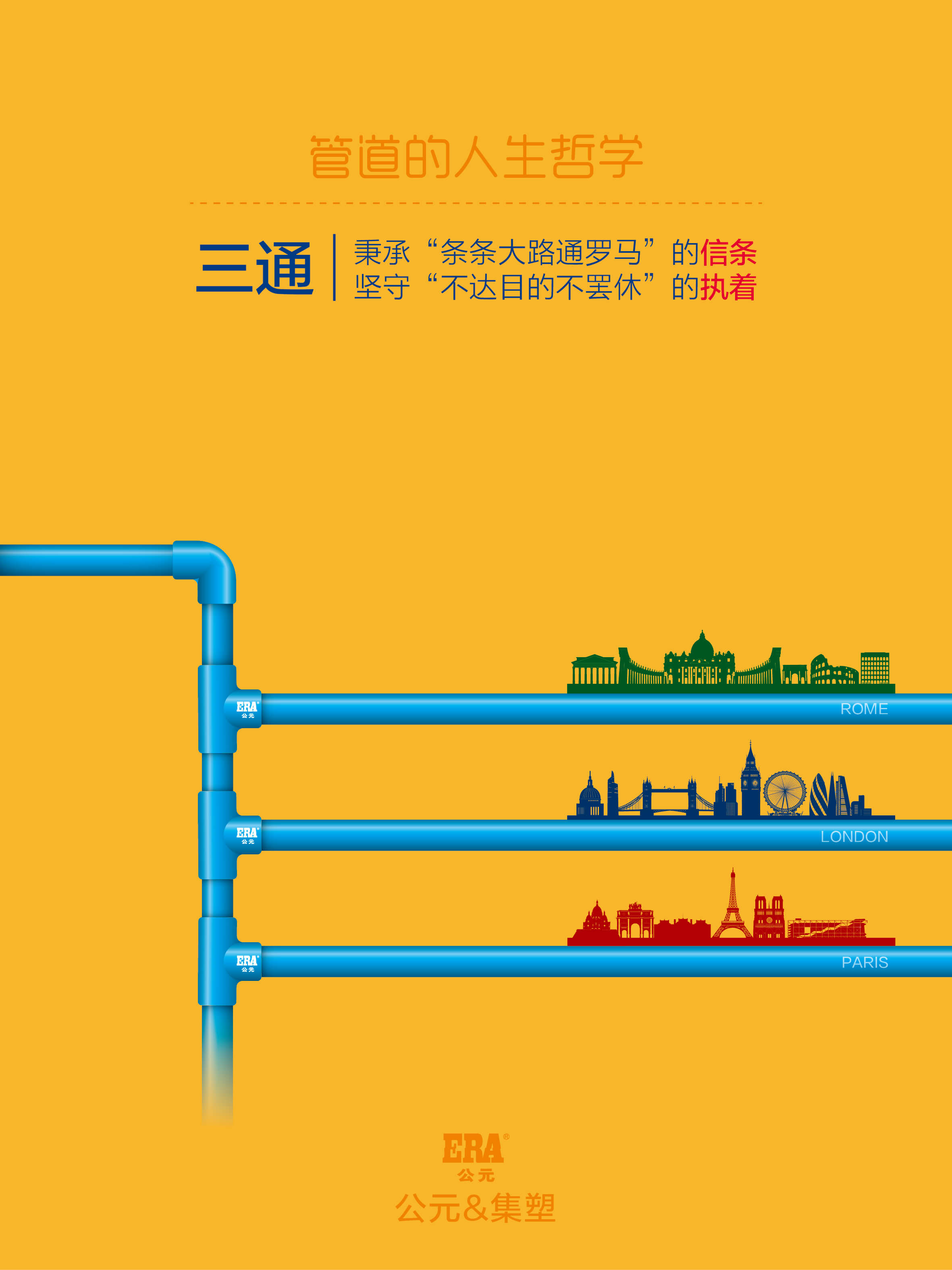 KU游·(九州酷游)官方网站