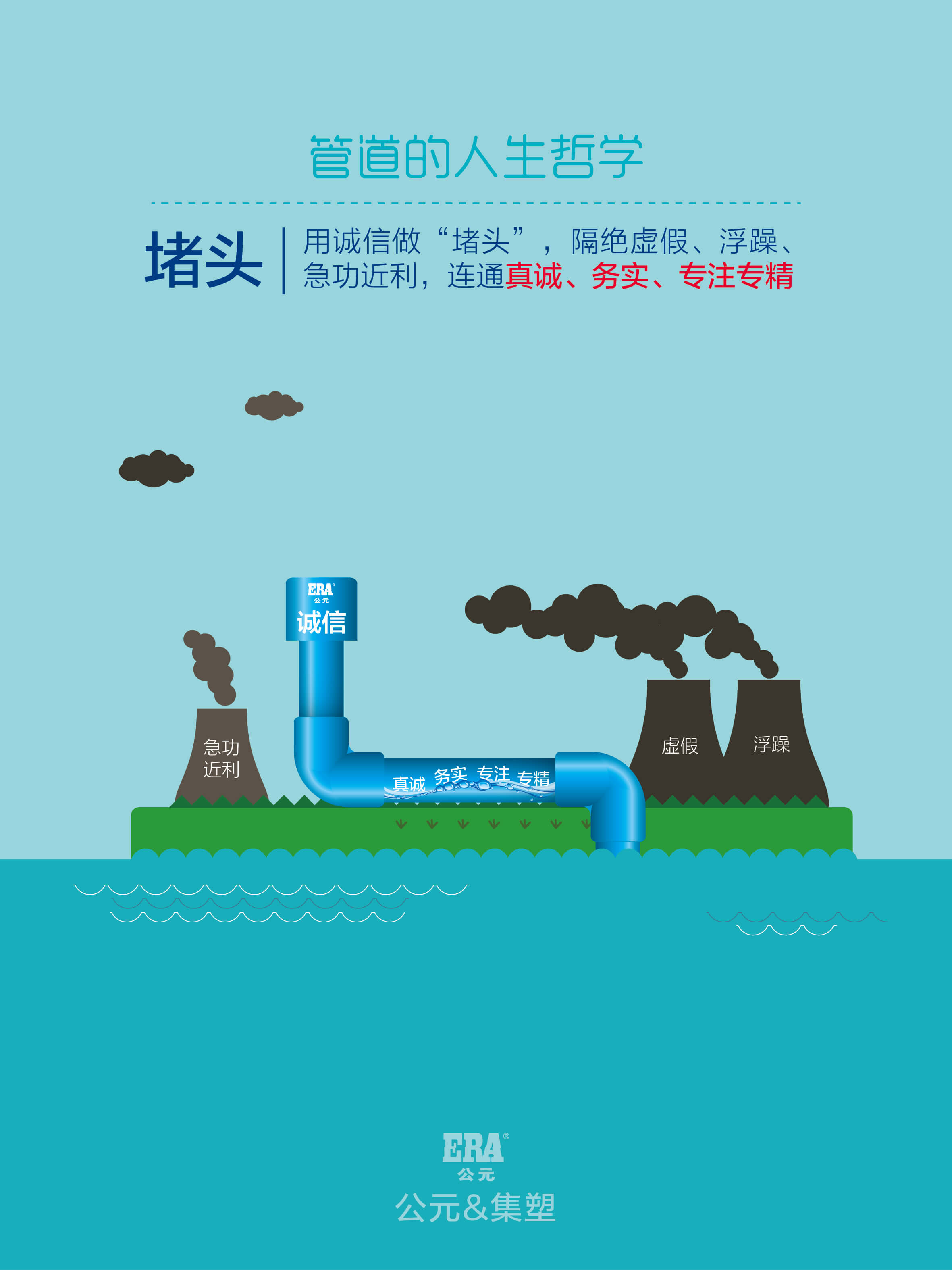 KU游·(九州酷游)官方网站