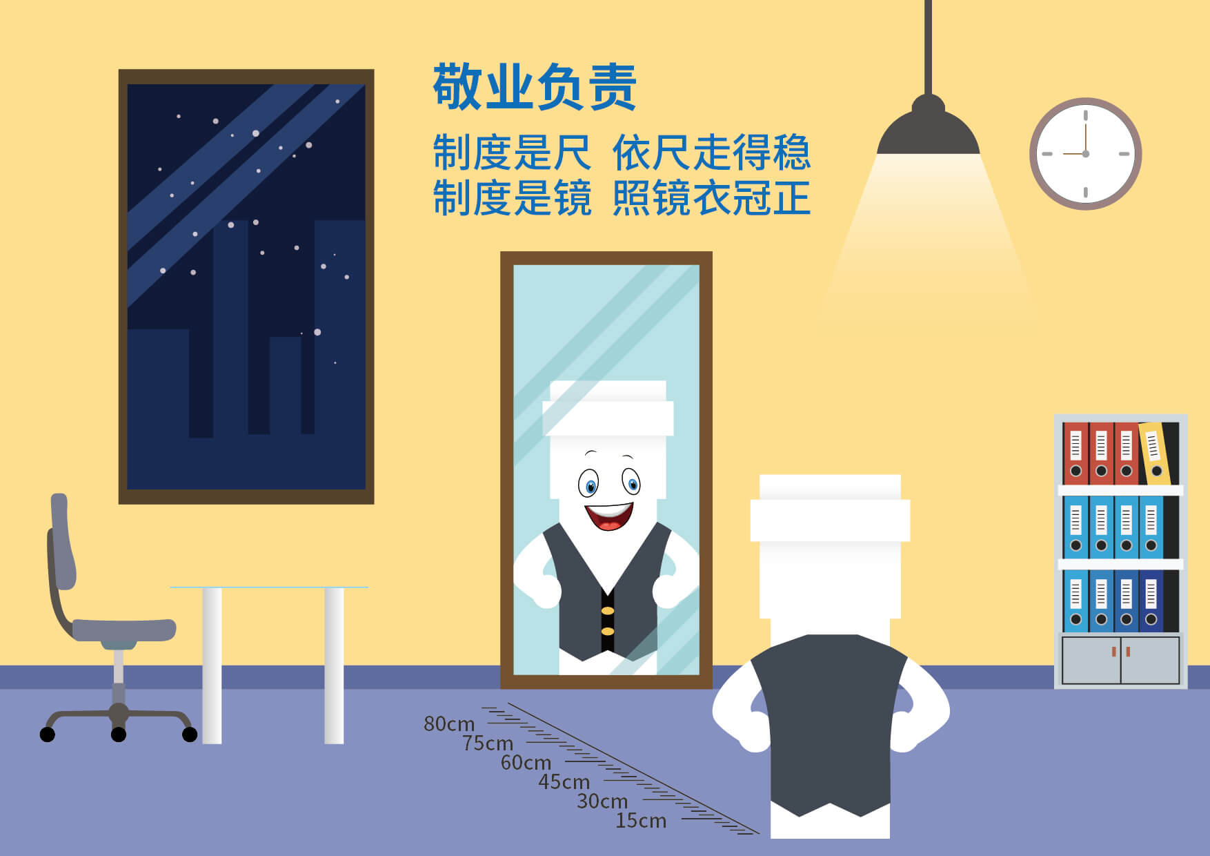 KU游·(九州酷游)官方网站