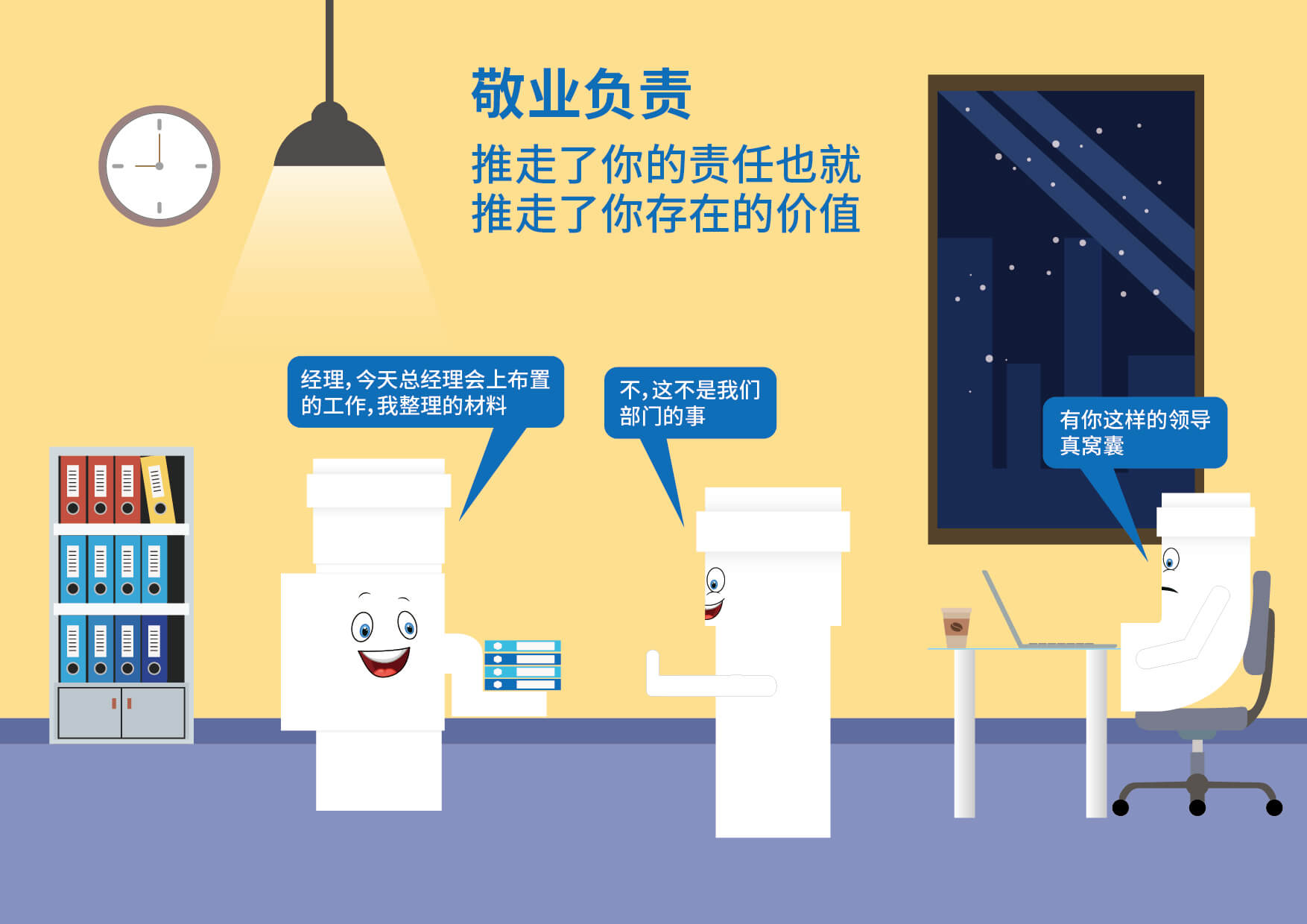 KU游·(九州酷游)官方网站