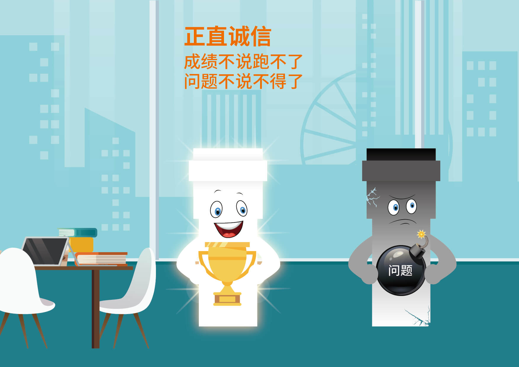 KU游·(九州酷游)官方网站