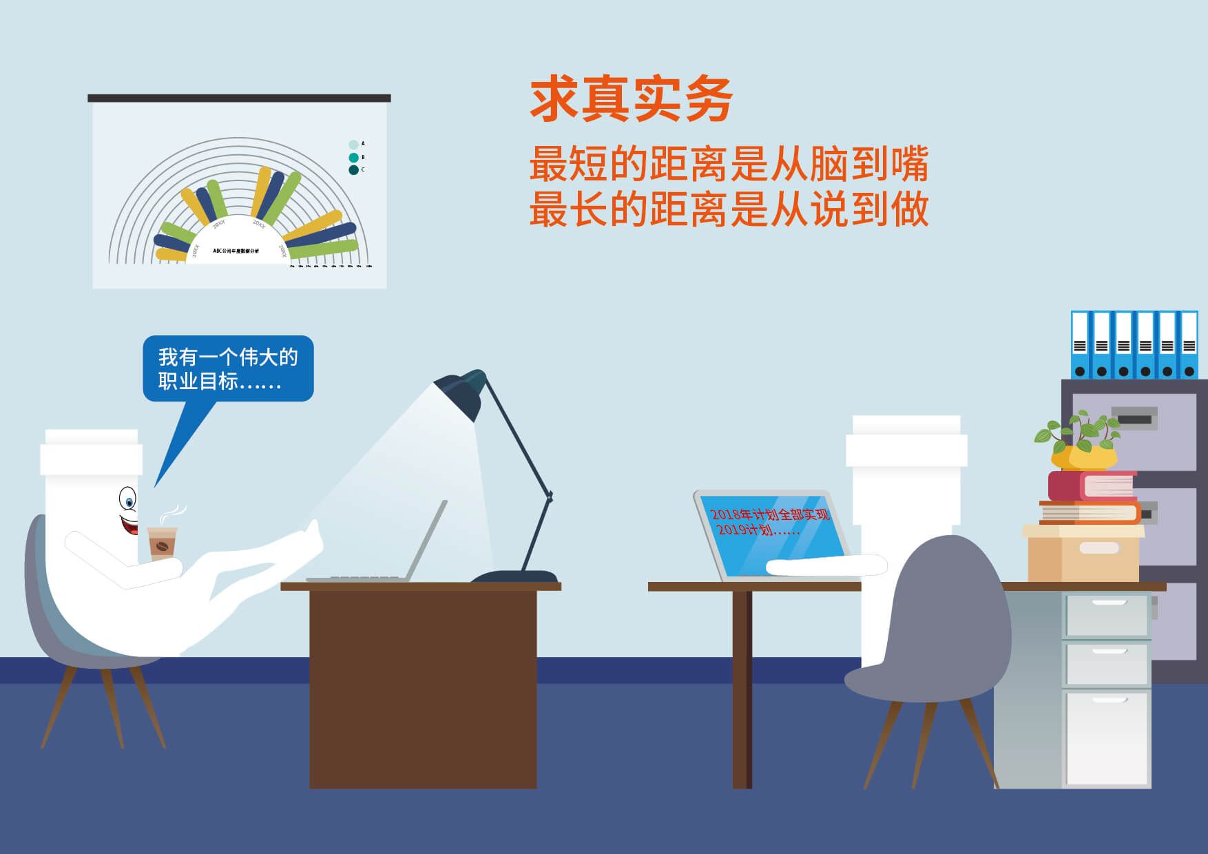KU游·(九州酷游)官方网站