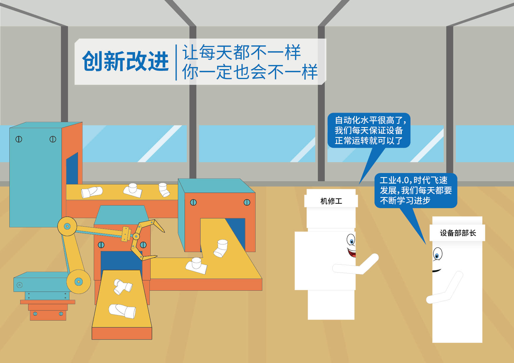 KU游·(九州酷游)官方网站