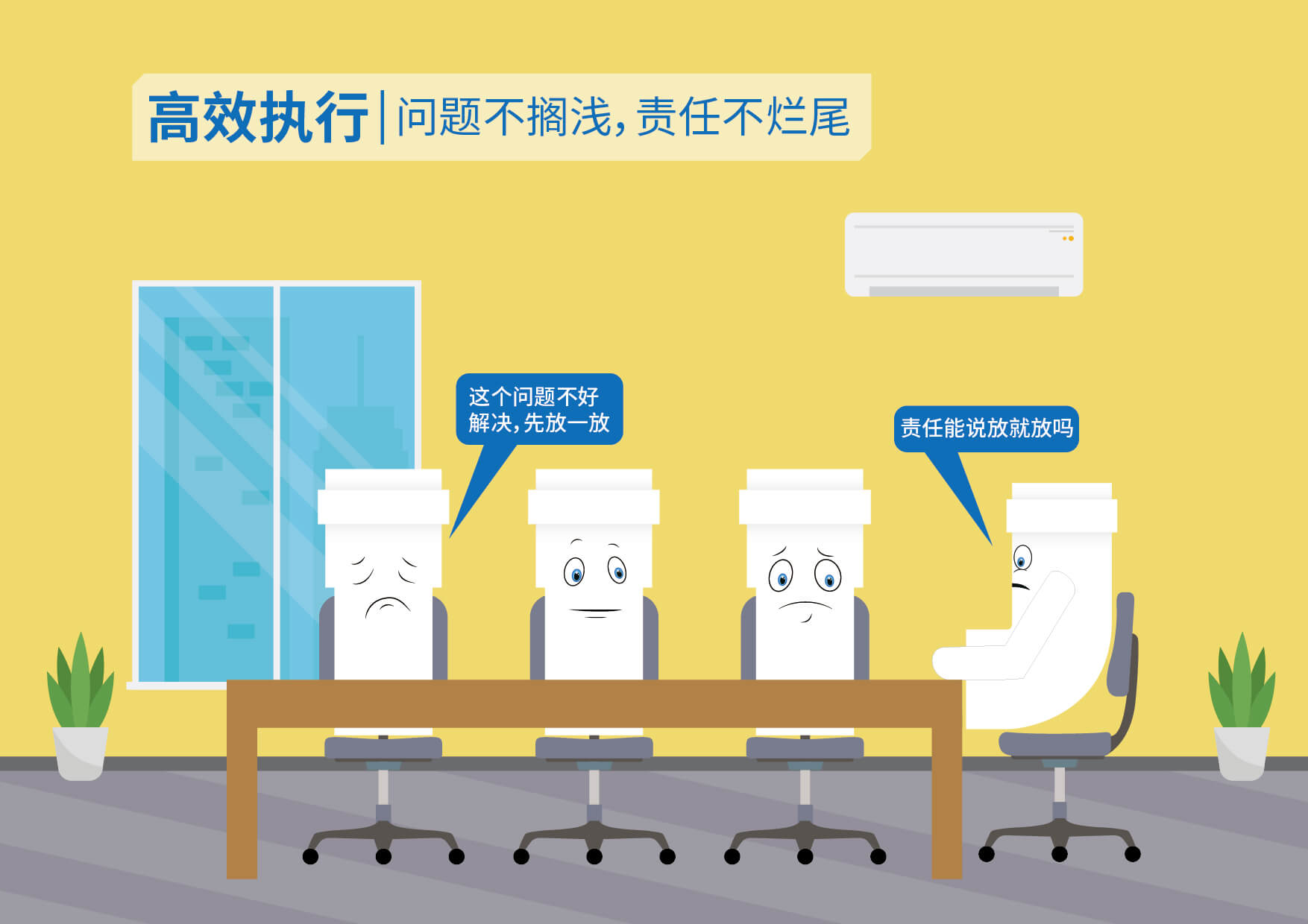 KU游·(九州酷游)官方网站