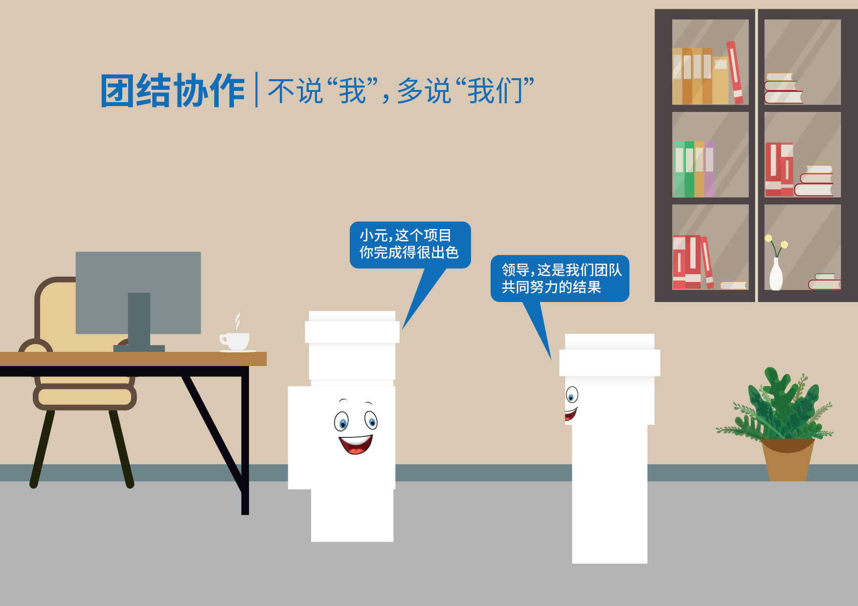 KU游·(九州酷游)官方网站