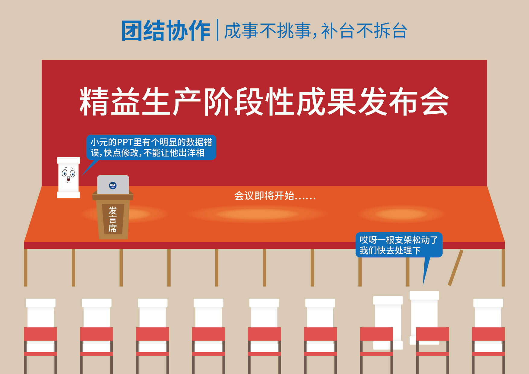KU游·(九州酷游)官方网站