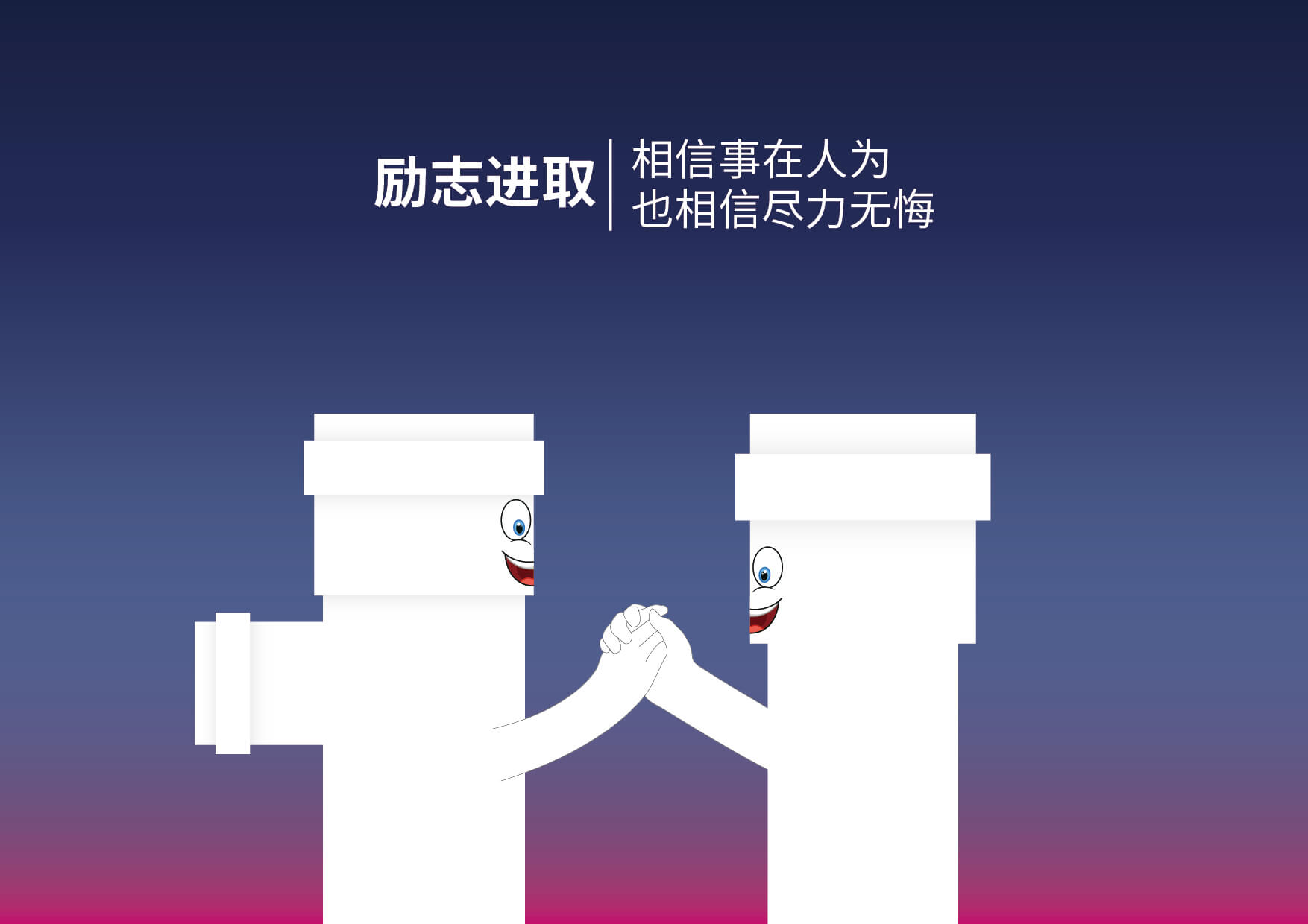 KU游·(九州酷游)官方网站