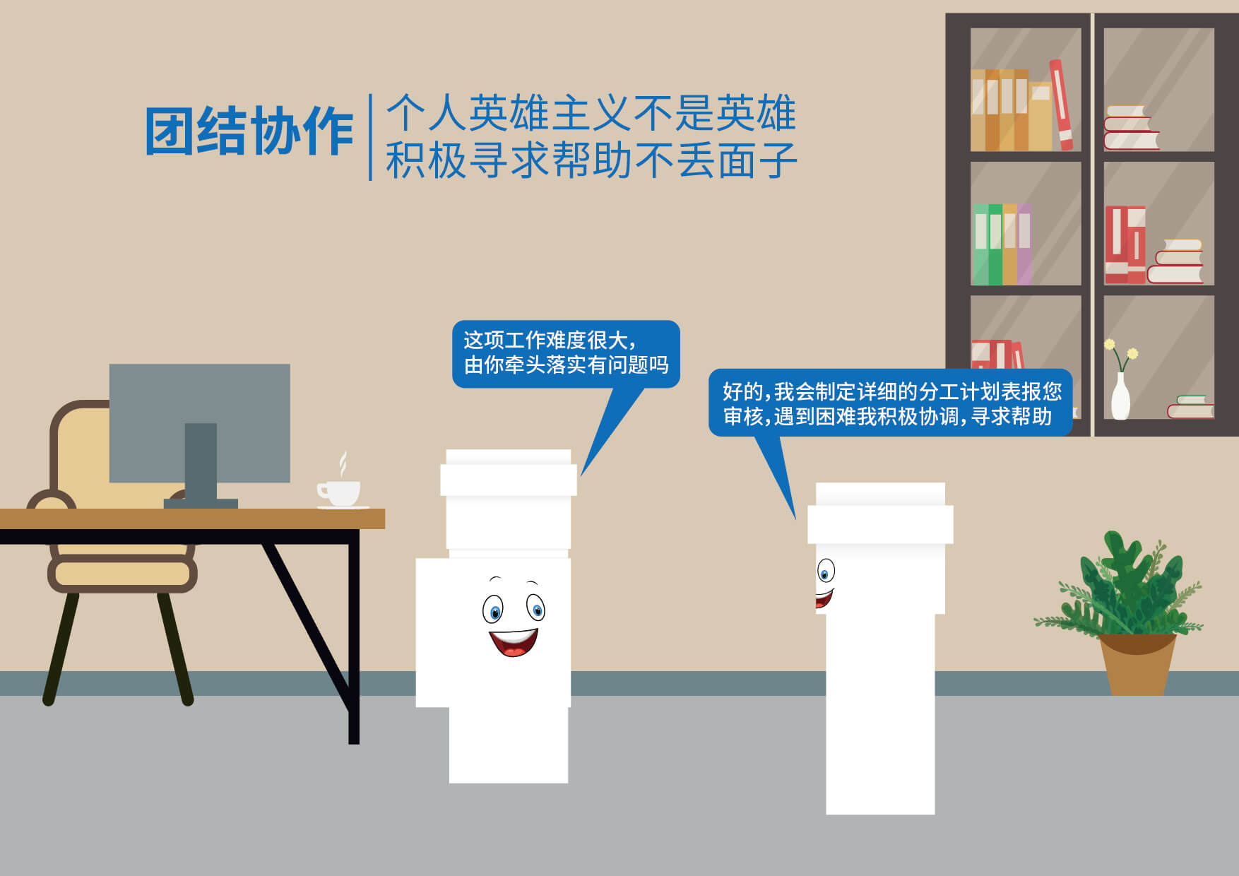 KU游·(九州酷游)官方网站