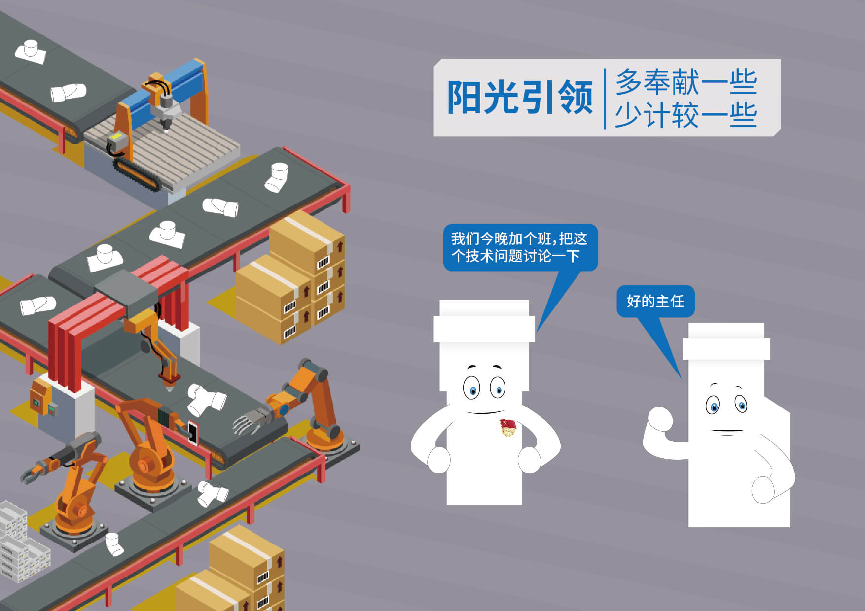 KU游·(九州酷游)官方网站
