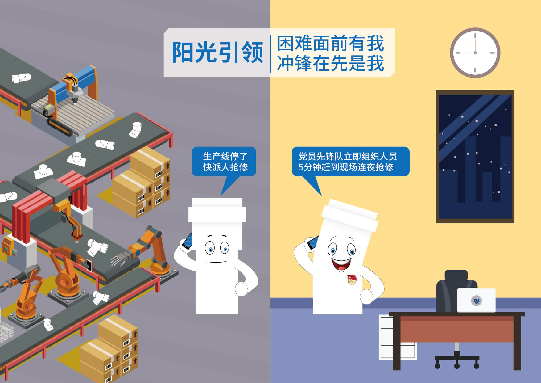 KU游·(九州酷游)官方网站
