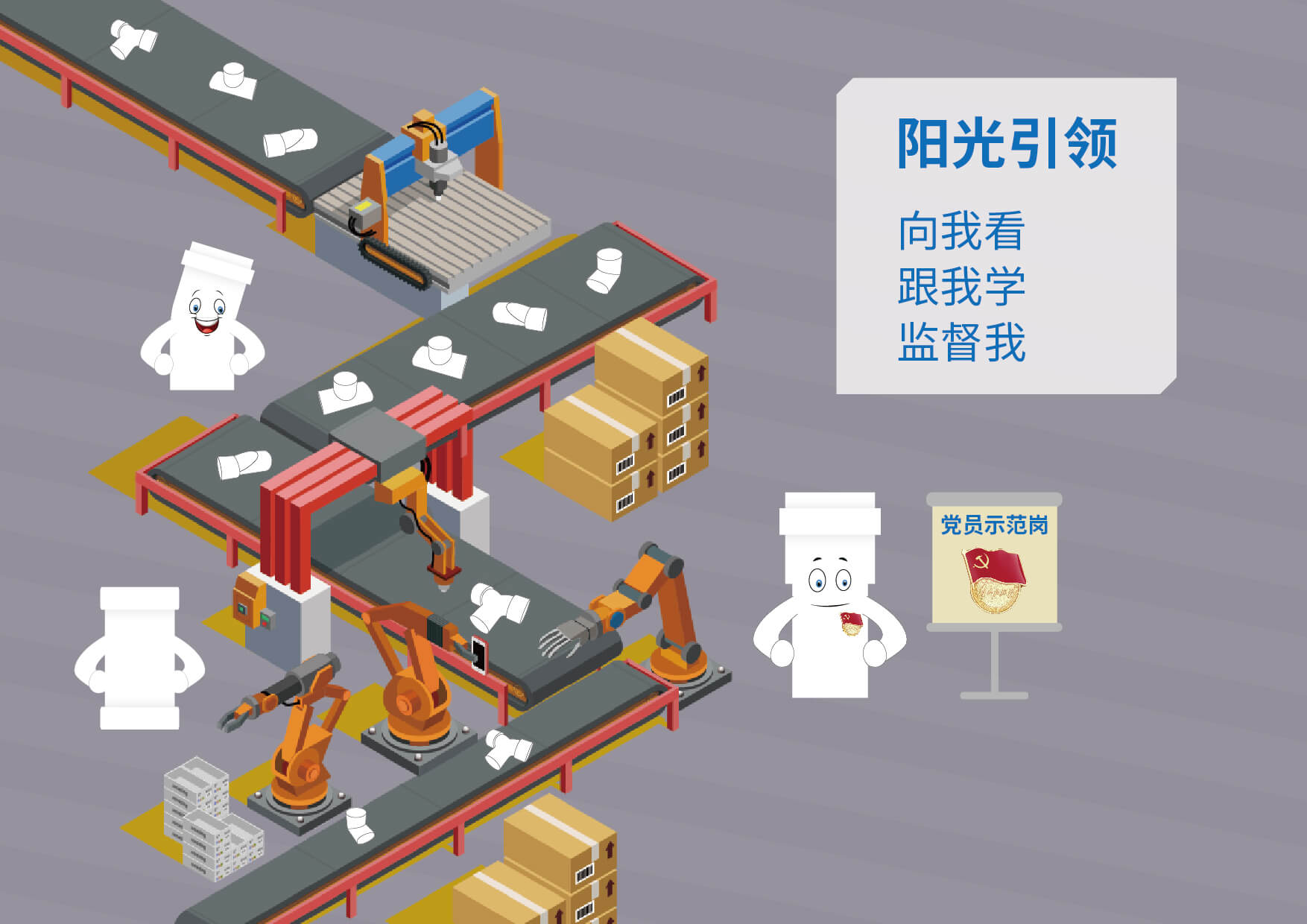 KU游·(九州酷游)官方网站