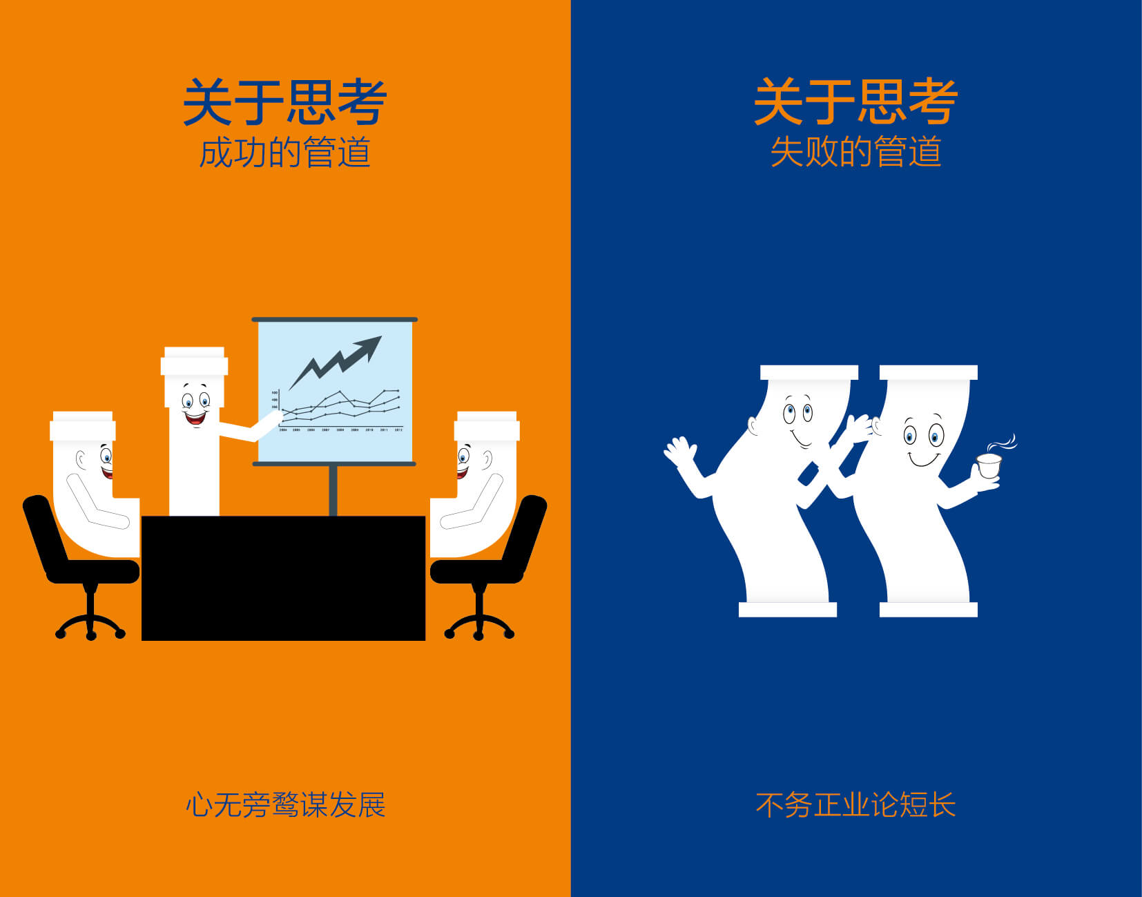 KU游·(九州酷游)官方网站