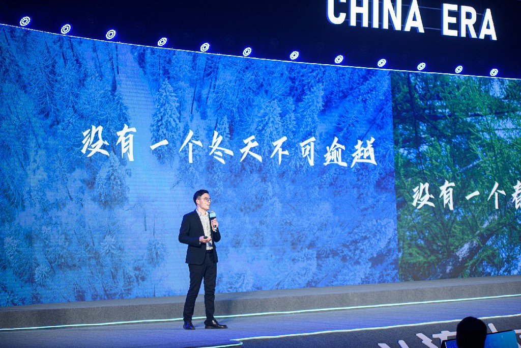 KU游·(九州酷游)官方网站