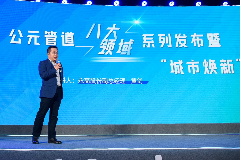 KU游·(九州酷游)官方网站