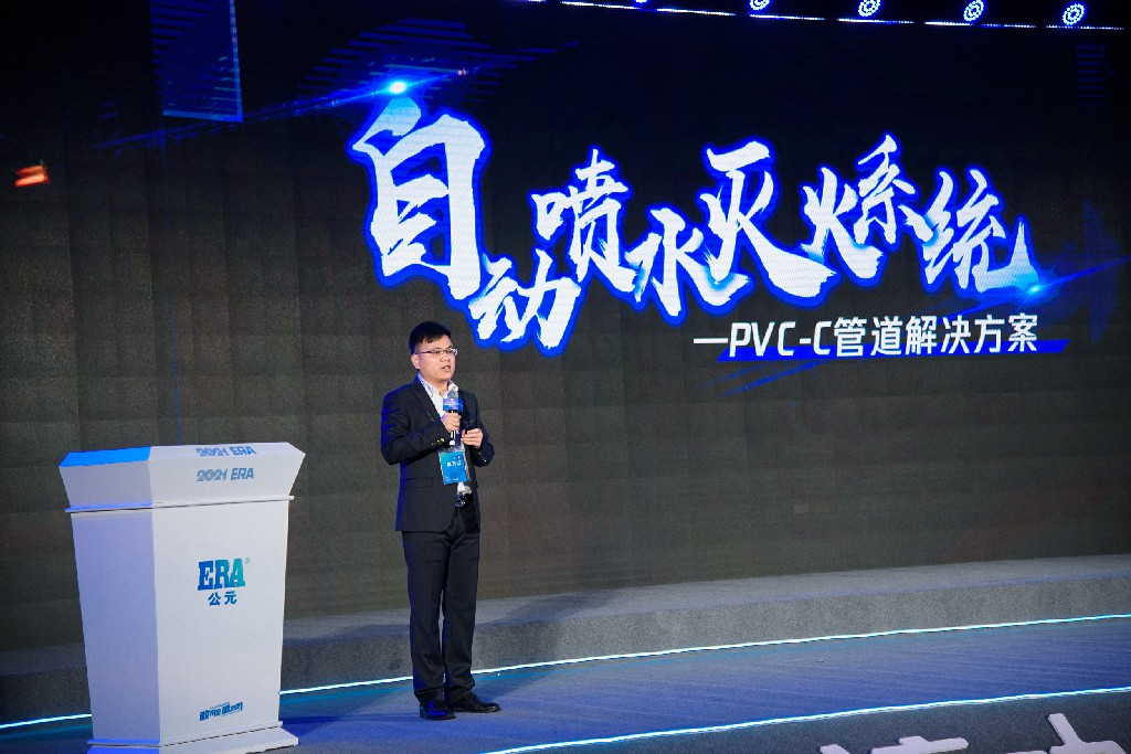 20210610203403_91978 KU游·(九州酷游)官方网站