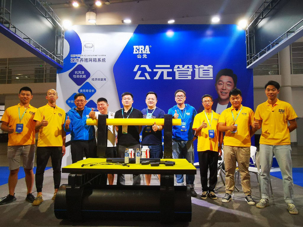 KU游·(九州酷游)官方网站