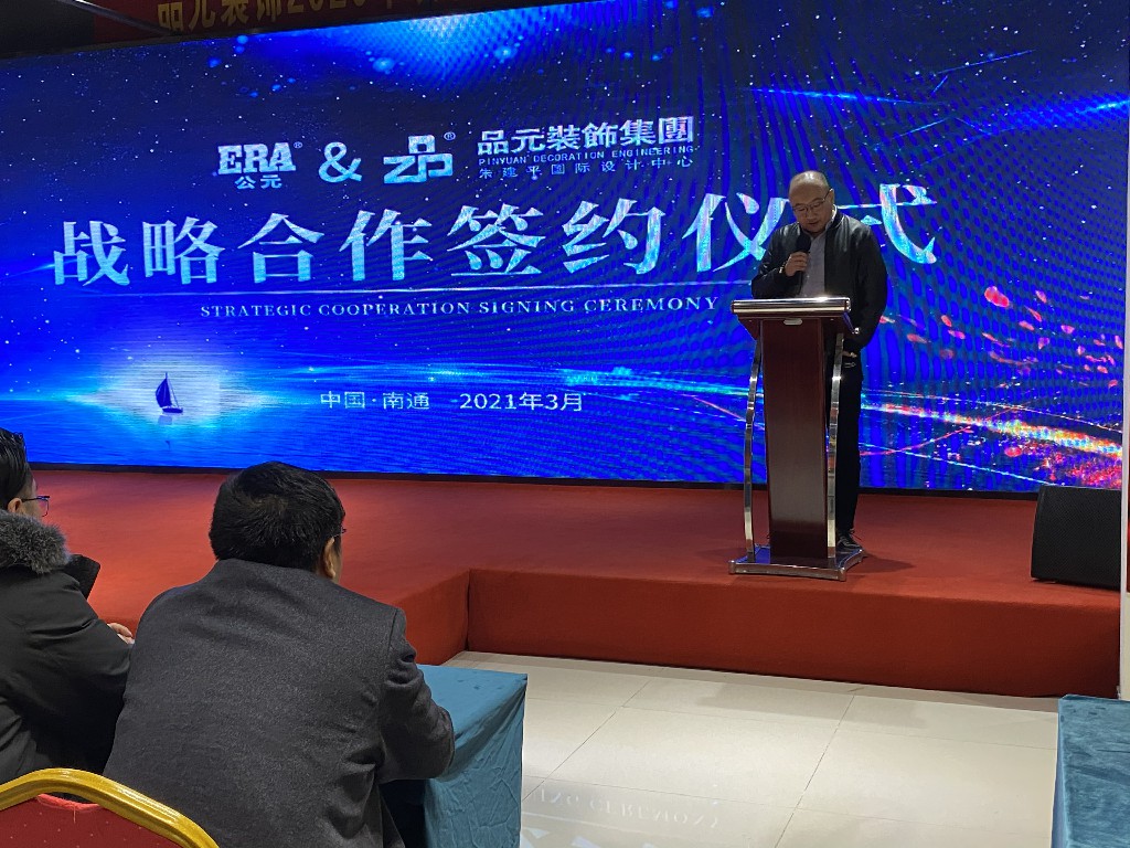 KU游·(九州酷游)官方网站