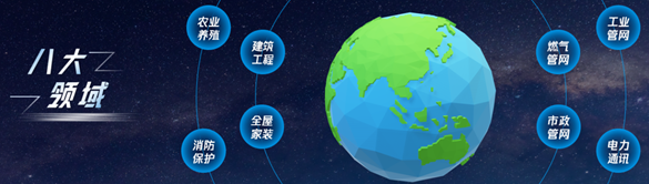 KU游·(九州酷游)官方网站