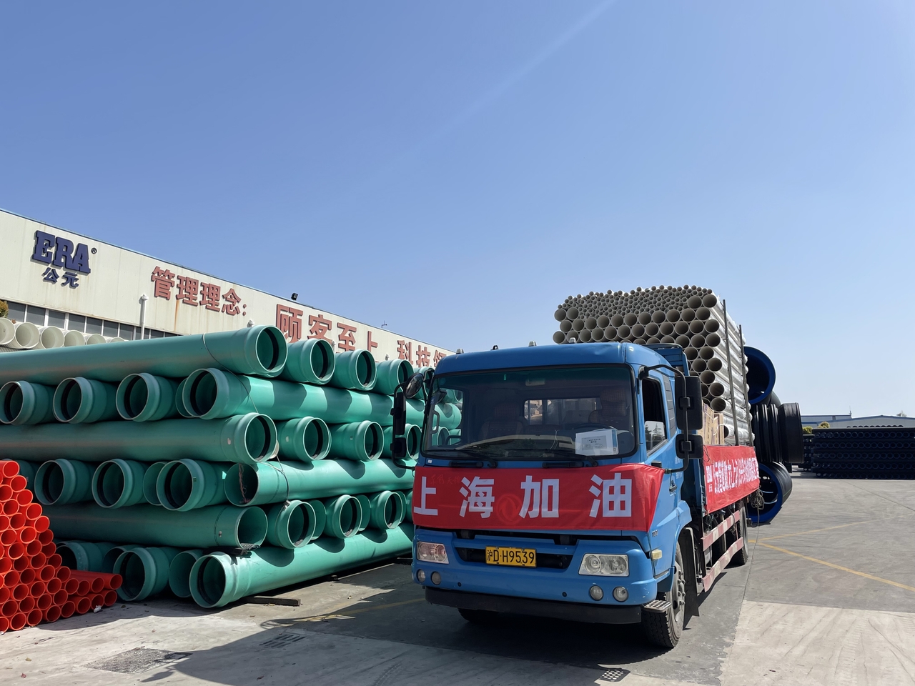 KU游·(九州酷游)官方网站