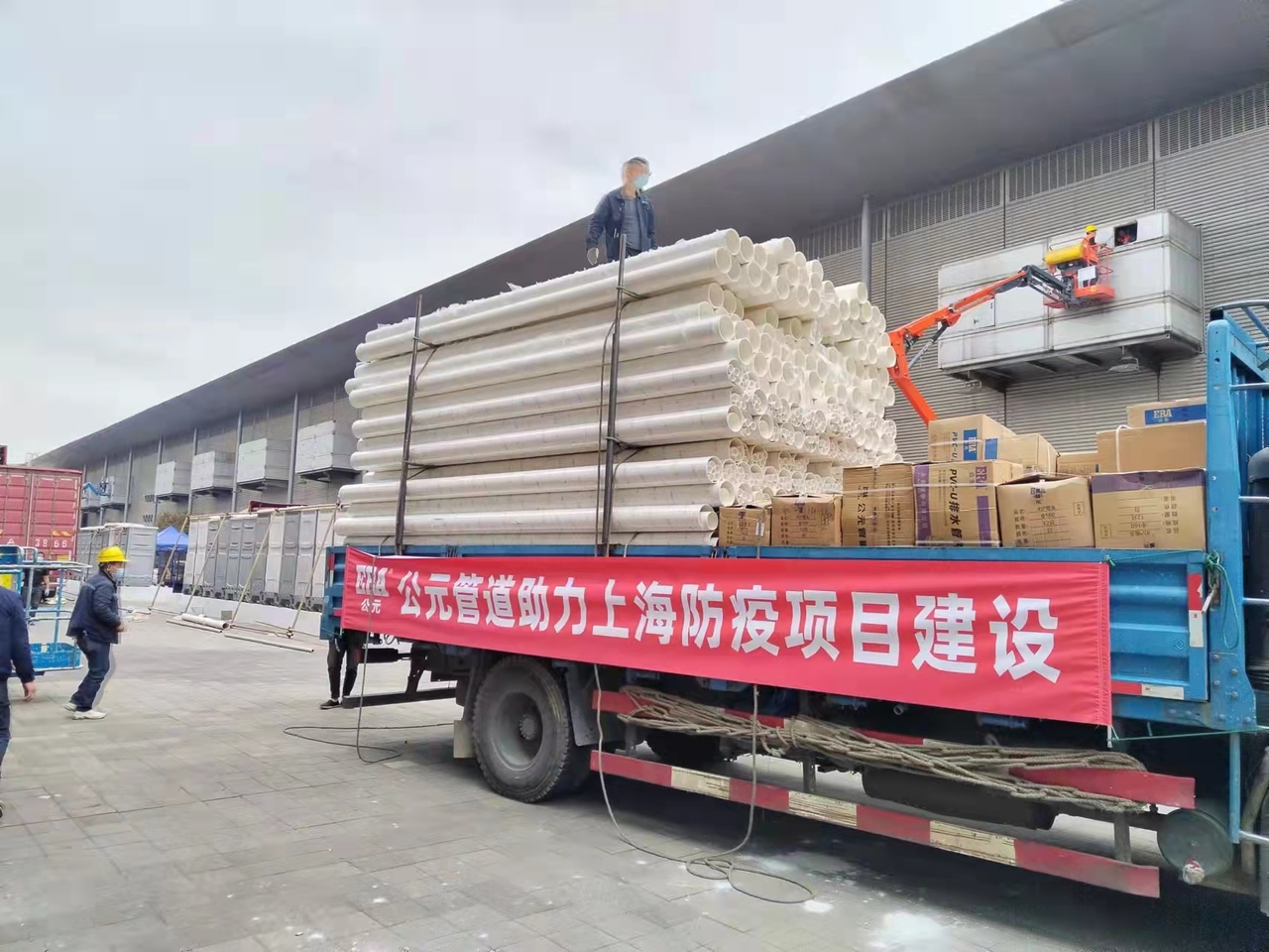 KU游·(九州酷游)官方网站