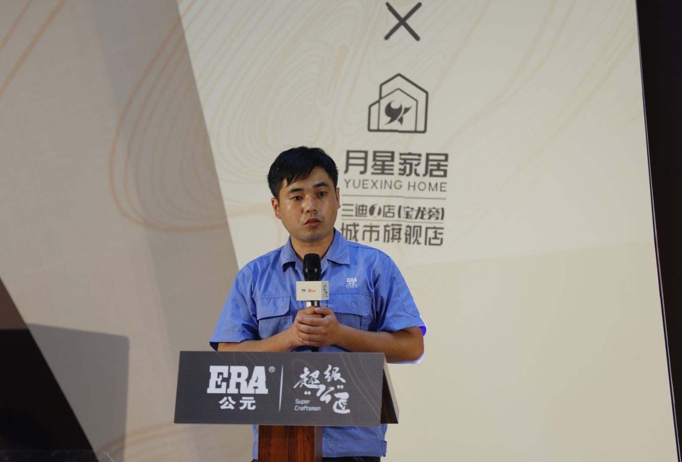 KU游·(九州酷游)官方网站