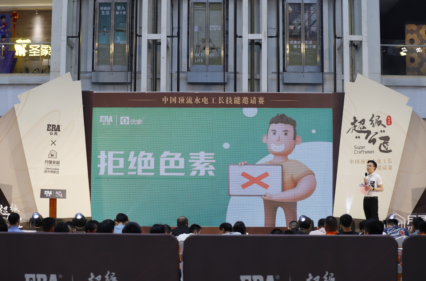 KU游·(九州酷游)官方网站