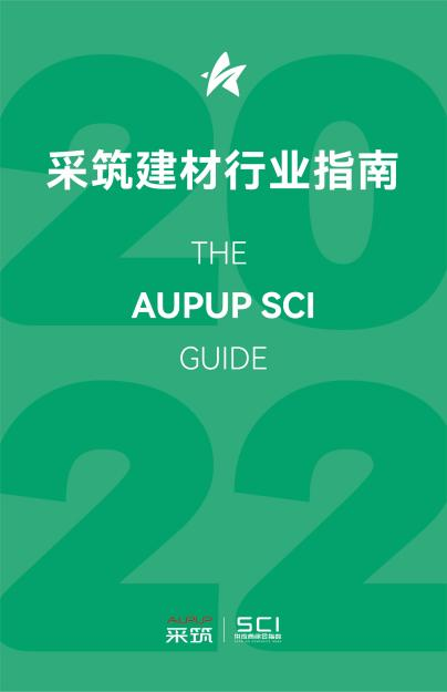KU游·(九州酷游)官方网站