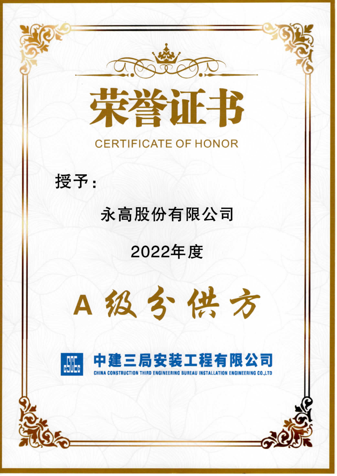 KU游·(九州酷游)官方网站