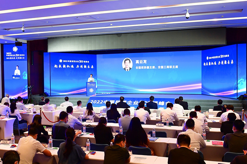 KU游·(九州酷游)官方网站