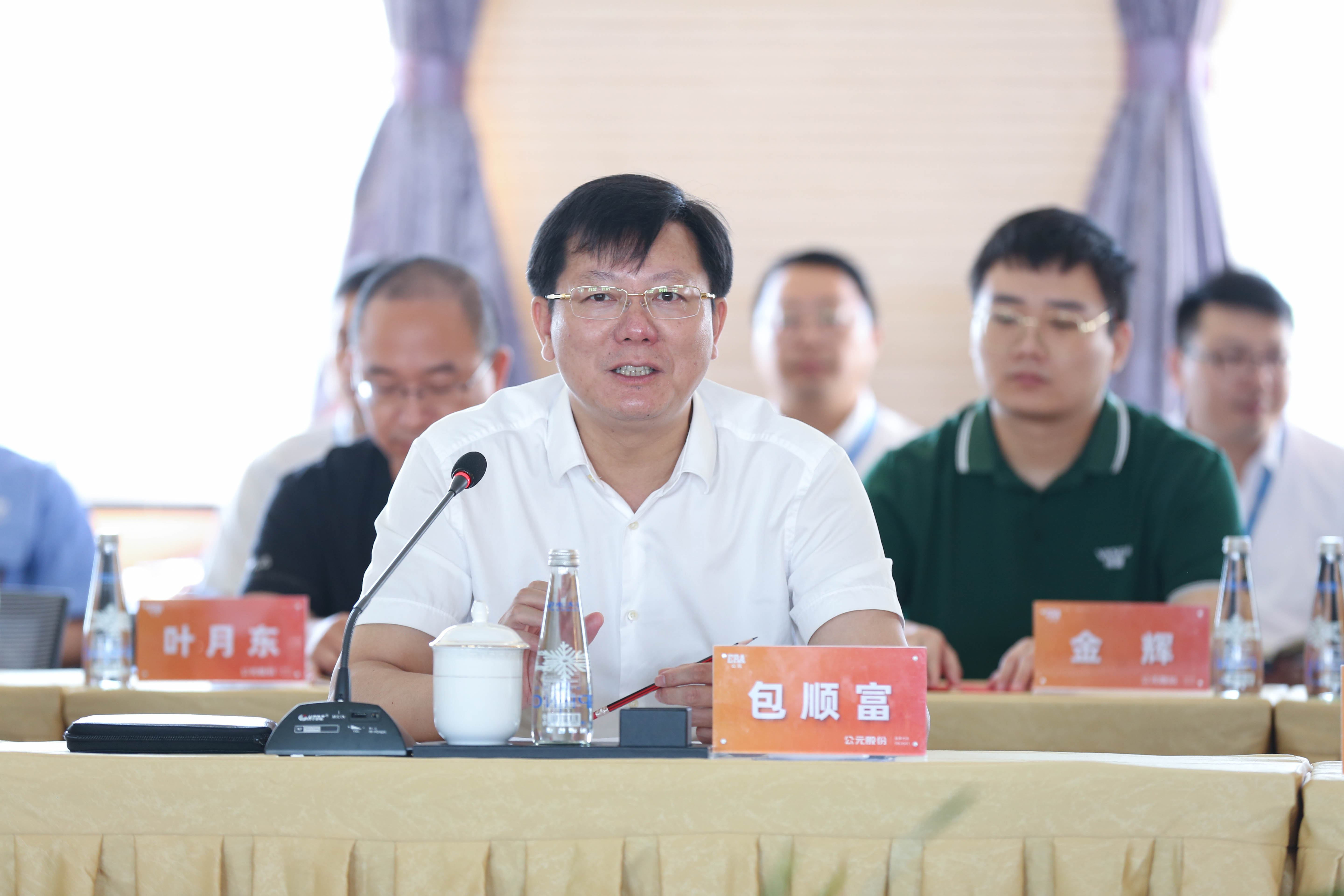 KU游·(九州酷游)官方网站
