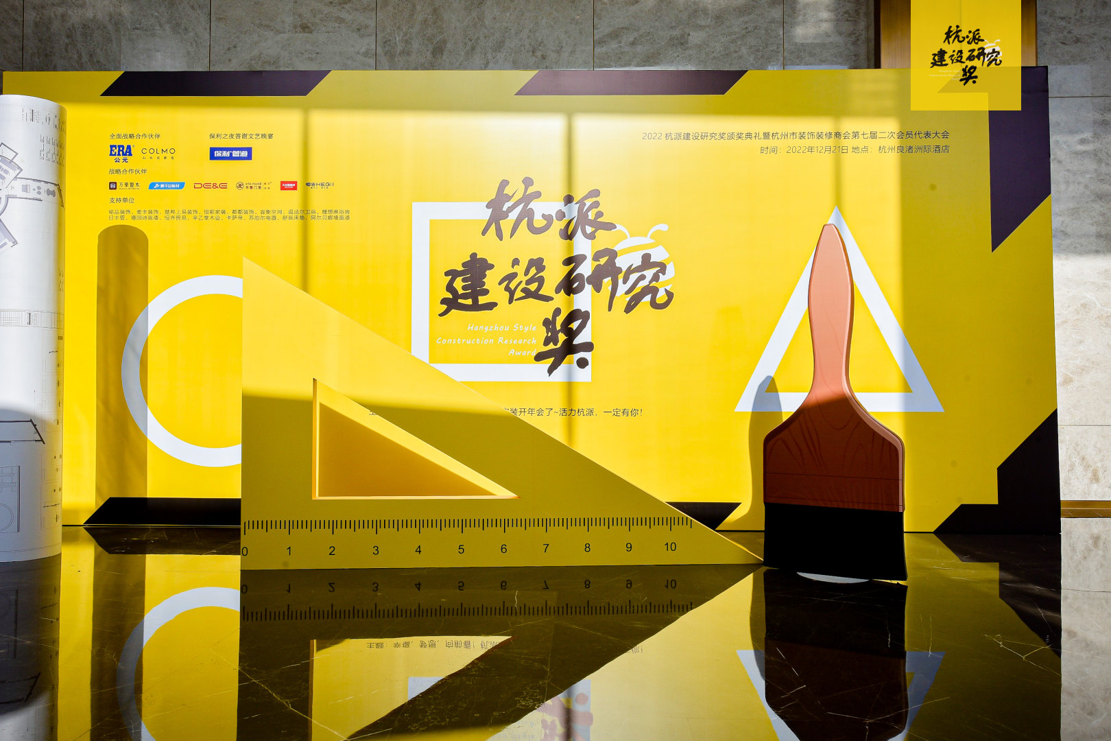 KU游·(九州酷游)官方网站