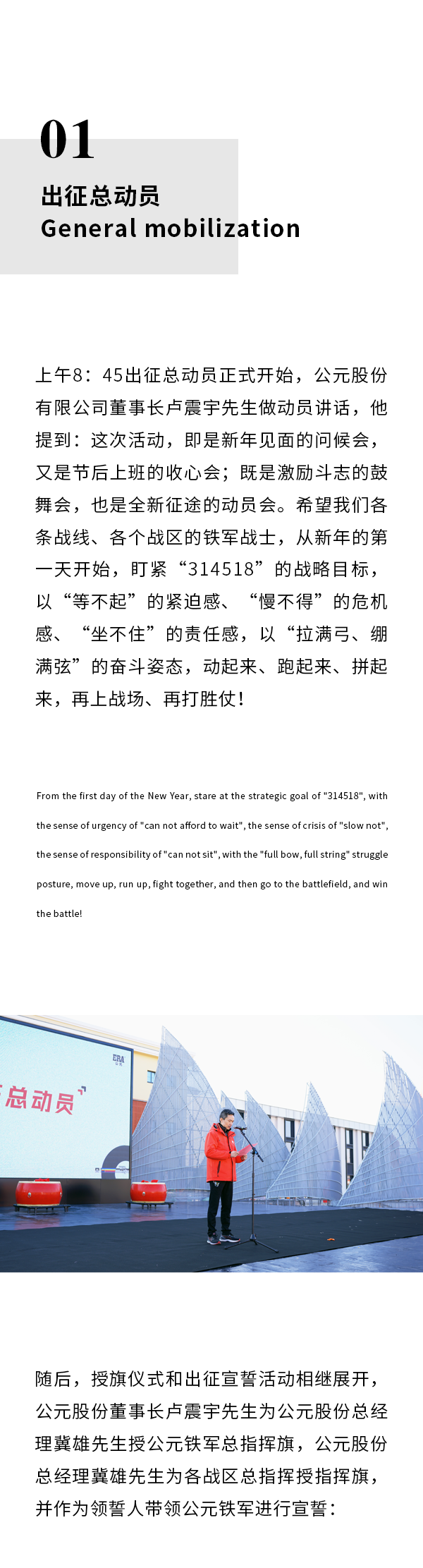 KU游·(九州酷游)官方网站