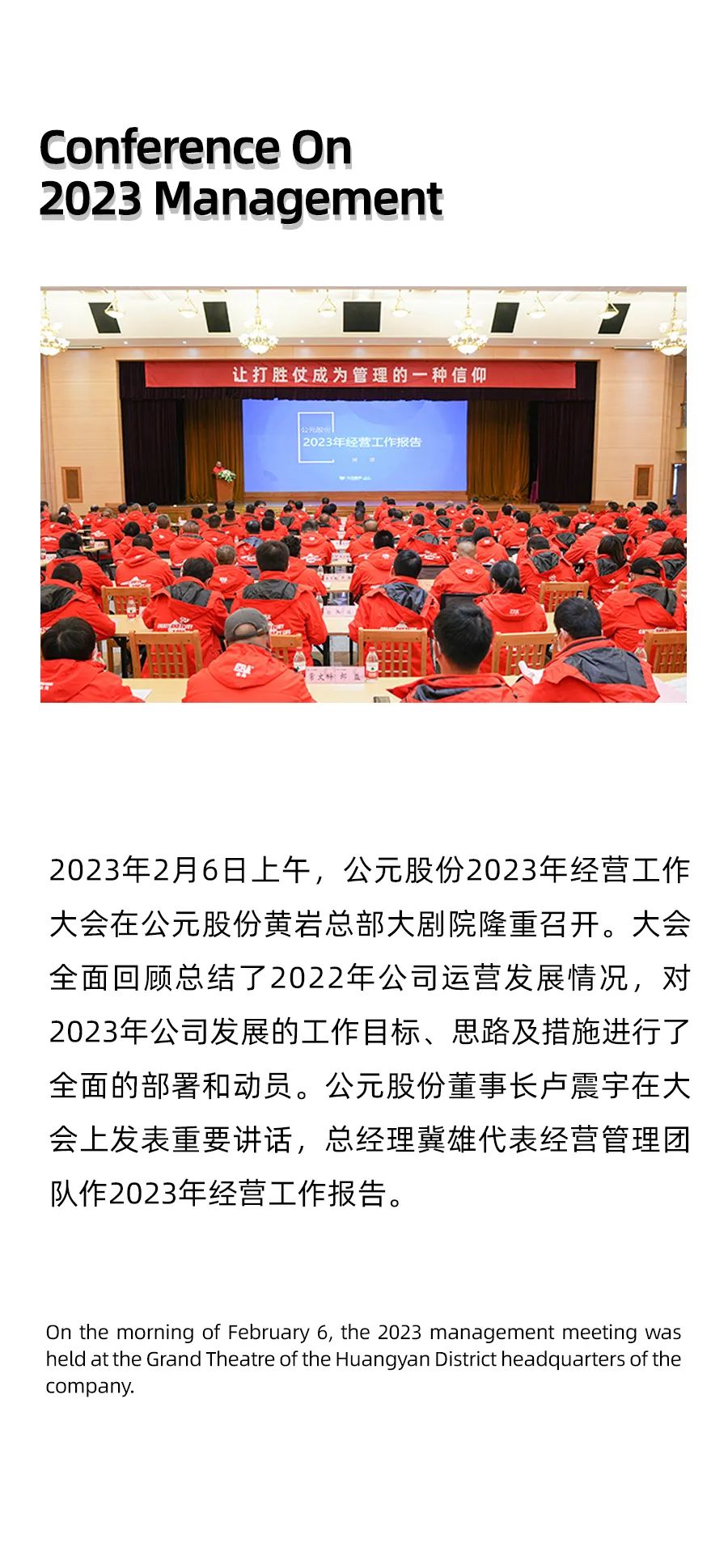 KU游·(九州酷游)官方网站